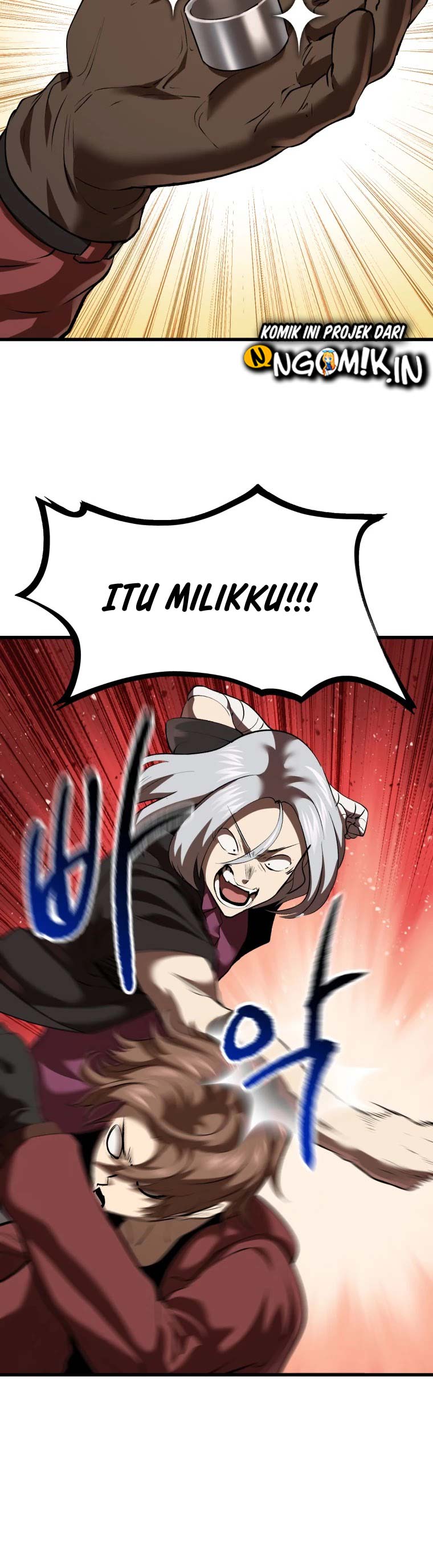 Otherworldly Sword King’s Survival Records chapter 103